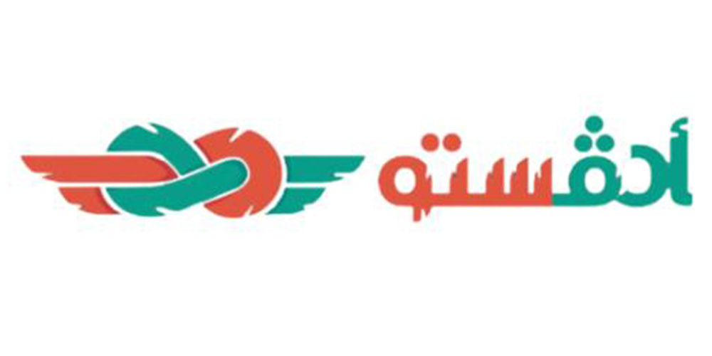 Takteek Agency - To The Next Level 43 ti